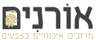 אורנים מרזבים לוגו