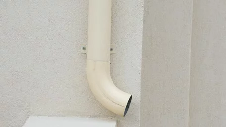 חומרים למרזב